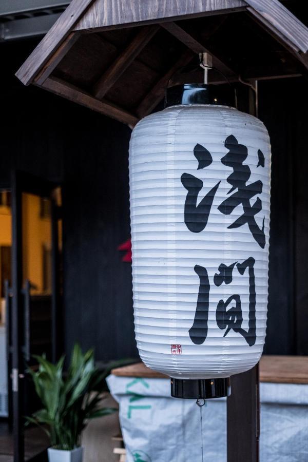 Classic Japan Living Asama Fujikawaguchiko Exterior foto